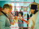 В своей работе я использую магические обряды и древнеславянские заклинания, благодаря которым возмож в Москве