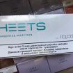 Heets iqos продам оптом в Ростове-на-Дону