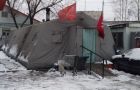 Приют для бездомных инвалидов примет в дар в Санкт-Петербурге
