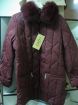Продаётся утеплённая зимняя женская куртка короткая в Москве