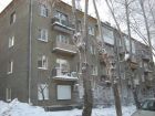 Продам 1-комнатную квартиру в мкр. втузгородок в Екатеринбурге