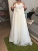Продам нежное и красивое свадебное платье в Екатеринбурге