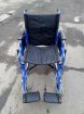 Продажа кресло-коляска инвалидное в Архангельске