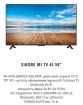 Телевизоры Xiaomi