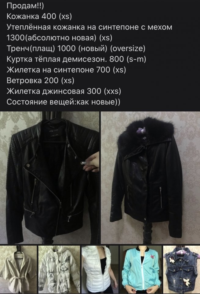 Продам автомобиль тюмень