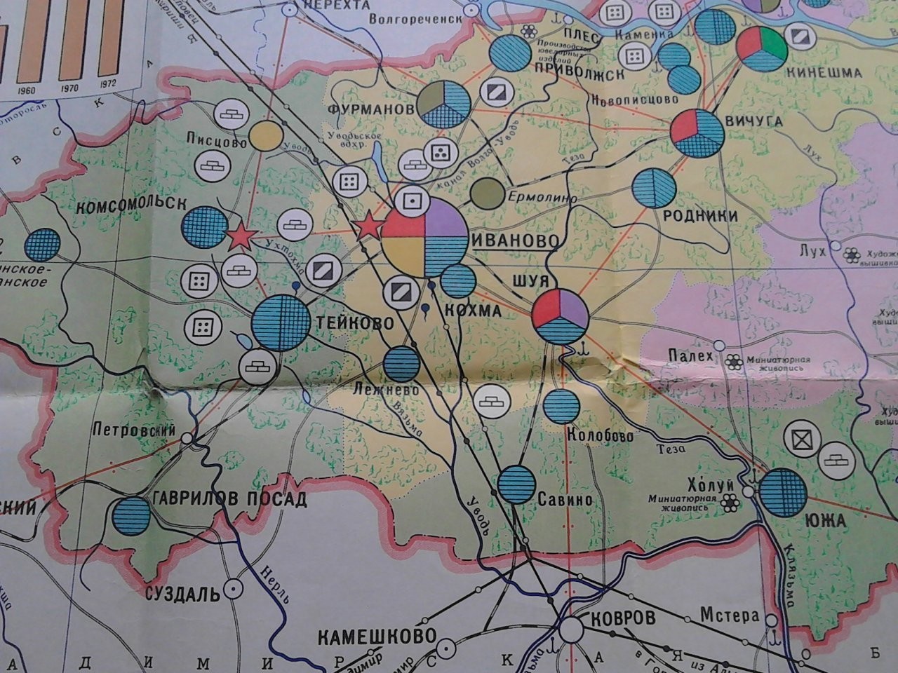 Прогноз ивановская область. Карта промышленности Ивановской области. Карта Ивановской области. Озера Ивановской области на карте. Иваново карта области.