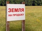 Продается  земельный участок ижс 2 га в Перми