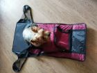 Продам сумку - переносу для мелких животных в Мурманске