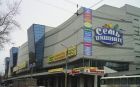 Продам офисное помещение в торговом центре «7 пятниц» около автовокзала. в Перми