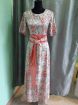 Продам новое платье в Тюмени