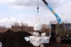 Перегной доставка по ямному и воронежской области ямное в Воронеже