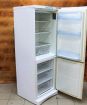 Холодильник в Москве