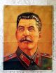 тканный портрет сталина -...