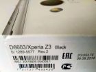 Sony xperia z3 black 2g/3g/lte  