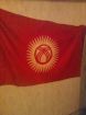 Флаг Кыргызстана- шелковый,