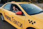 Работа водитель такси, медногорск, яндекс такси. в Оренбурге