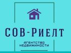 Принимаем на продажу недвижимость в Омске