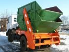 Вывоз мусора контейнером в нижнем новгороде в Нижнем Новгороде