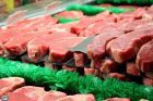 Ооо «торг-к» мясо и мясные продукты оптом в Москве