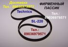     technics sl-200 sl-202 sl-210 sl-21 sl-220 sl-221 sl-230 sl-23   