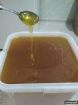 Мед от алтайских производителей в Туле