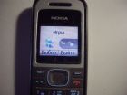 Nokia 1208  -   