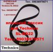 Новые пассики для technics sl b 31 sl 220 sl-b21 sl-bd22 sl 23 sl 230 sl 235 sl b 310 ремень техникс в Москве