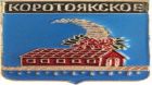 Куплю акции ао «коротоякское» в Барнауле