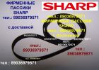 Фирменный пассик для sharp vz-v2 пассик sharp vzv2 ремень головка игла иголка sharp vz v2 шарп vz-v2 в Москве