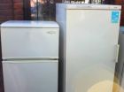 Утилизация холодильников рязань. скупка холодильников рязань. вывоз холодильников рязань в Рязани