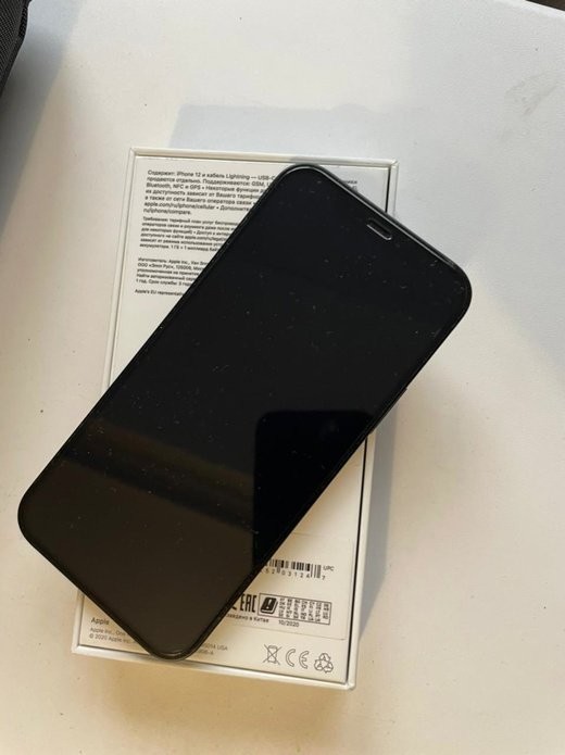 Блэк 12. Айфон 12 128гб Блэк. Айфон 12 128 ГБ черный. Iphone 13 128 Black. Айфон 12 128 ГБ черный цвет.