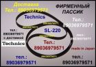  technics     technics    technics sl-b21   