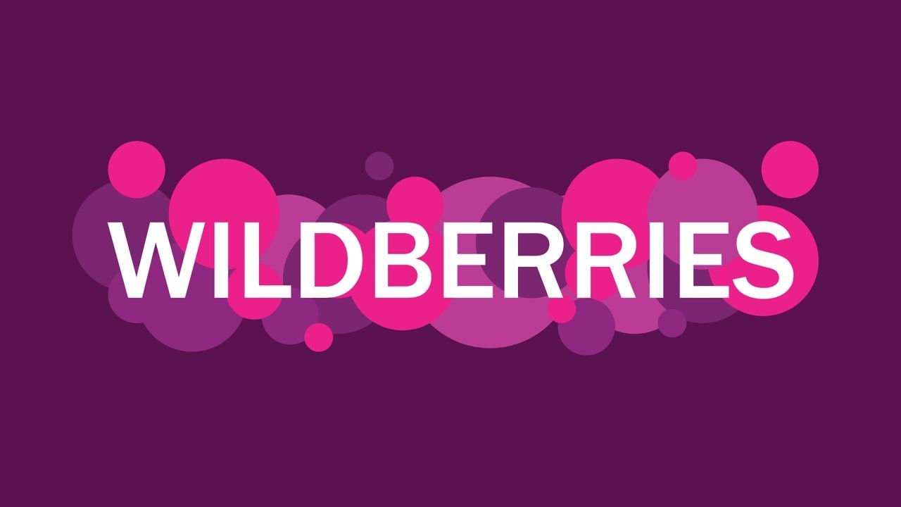 Обучающий курс по выходу на маркетплейс вайлдберриз, wildberries в