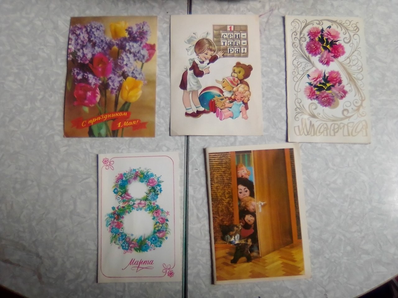 Где продают открытки. Коллекция старых открыток. Открытка 80 лет. Сколько стоят старые открытки. Открытки 80 годы Верба.