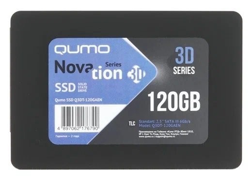 Ssd диск qumo novation 3d tlc 120 гб q3dt 120gaen sata обзор