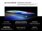  Xiaomi Redmi Note 11