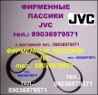 Пассик для jvc l-a100 ремень пасик jvc la100 пассик для проигрывателя винила jvc l a 100 в Москве