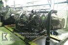 Капитальный ремонт газотурбинных двигателей в Мурманске
