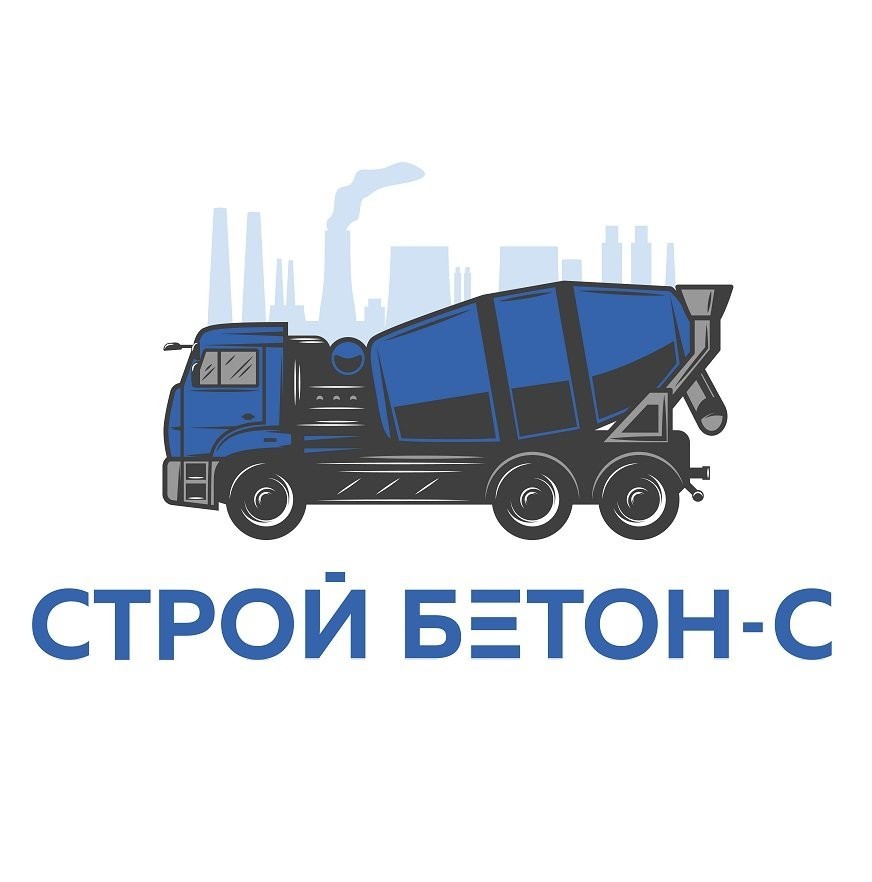 Стой бетон. Бетонный завод Остафьево.