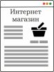 Создание сайтов на движке вордпресс. в Санкт-Петербурге