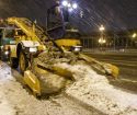 Снегоуборочная техника для дворовых территорий в рамони воронежа в Воронеже