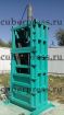 Пресс гидравлический вертикальный кубер-30вм премиум в Набережных Челнах