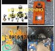 8916 974 48 26  danfoss   ,    ,    