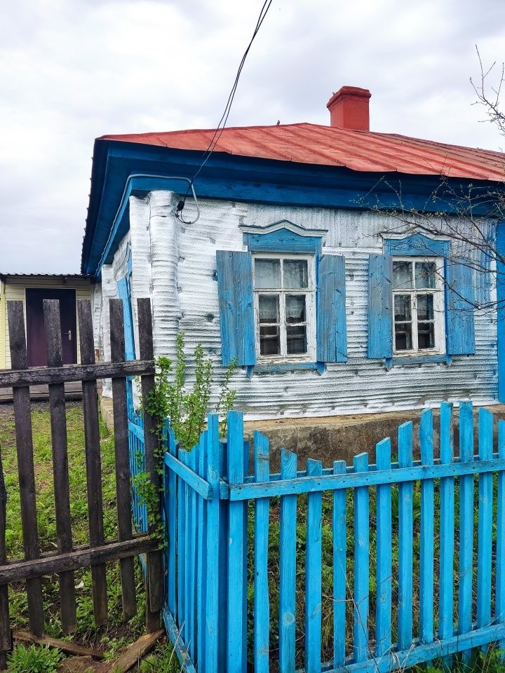 Займы в волгограде под недвижимость