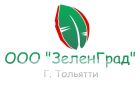 &#9989;спил и обрезка деревьев. обслуживание зеленых насаждений. ооо "зеленград" - тольятти! в Тольятти