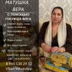 Услуги  мага  онлайн  в казани. в Казани