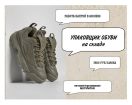 Работа упаковщик обуви вахта в москве с проживанием и питанием от 15смен в Москве