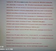 Сплавы по реке ай из всех городов россии в Уфе