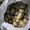 Картошка мешком в Краснодаре