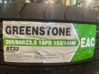   295/80 r22.5 greenstone  